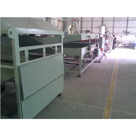 Production equipment