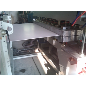 Production equipment