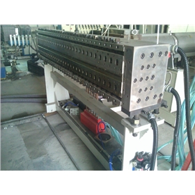 Production equipment