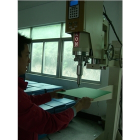 Production equipment