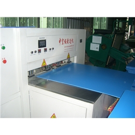 Production equipment