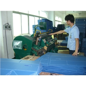 Production equipment