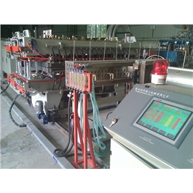 Production equipment