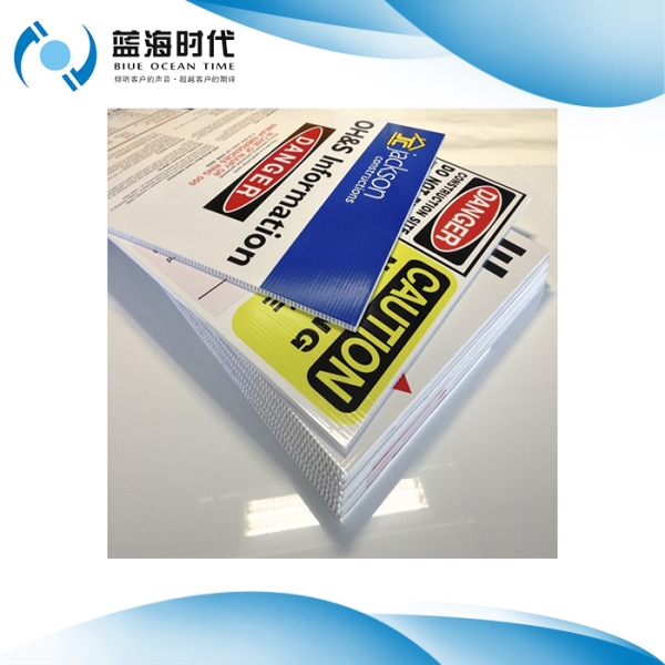 Pp corflute advertising board