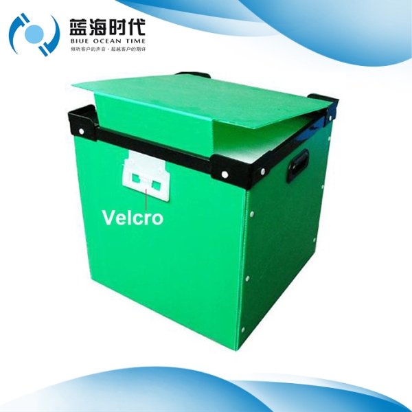 Collapsible corrugated PP box