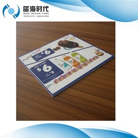 中空板广告牌