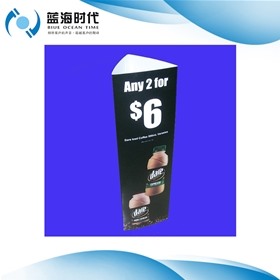 中空板促销广告牌