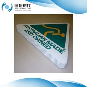 corflute sign 中空板广告牌