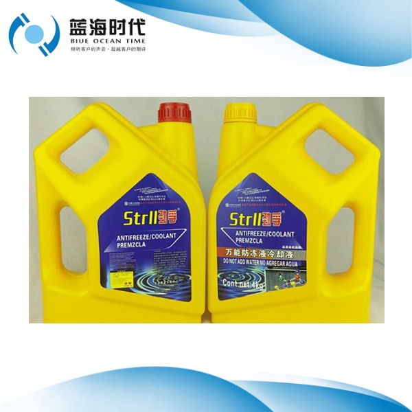 Coolant 989