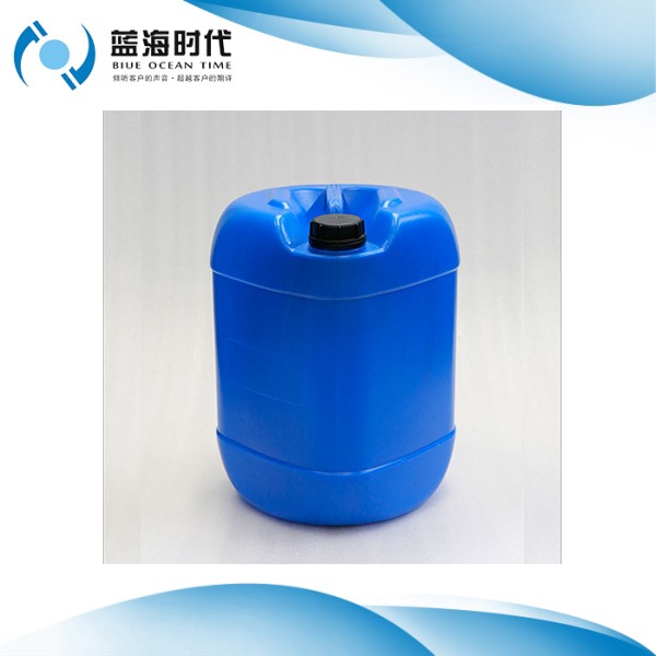 25L square stacking bucket