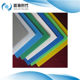 Pp corrugated sheet