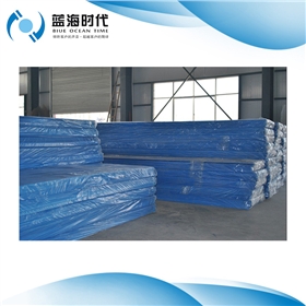 Blue coroplast