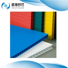 Colorful pp corrugated plastic sheet